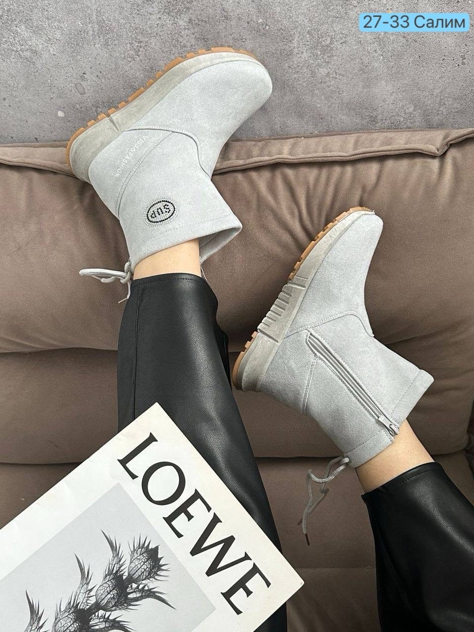 ,угги женские,угги, женская зимняя, женская