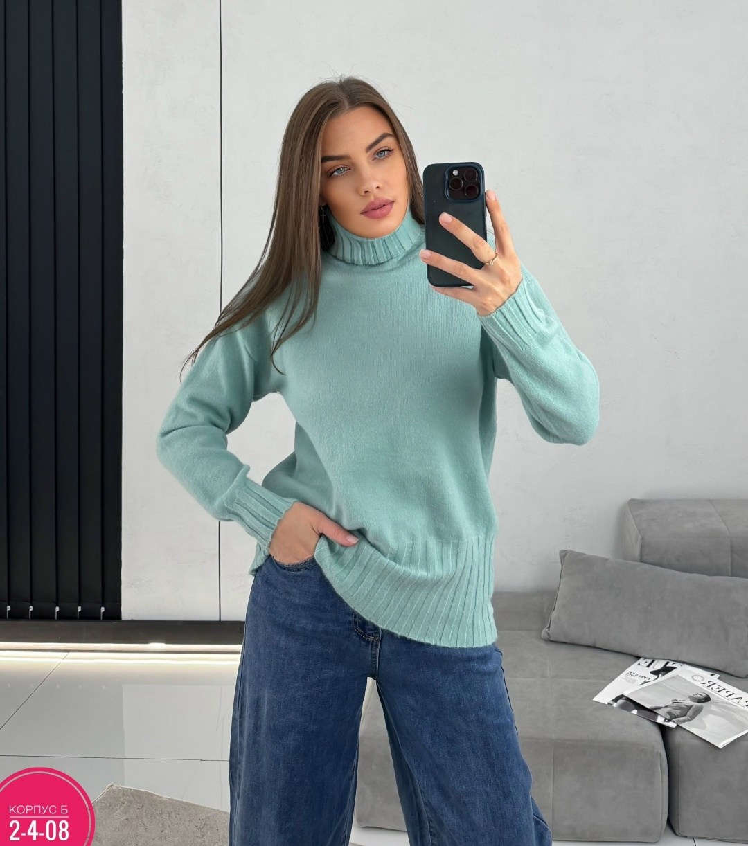 свитер женский,свитер,вязаные свитера женские,джемпер,кофта свитер женский