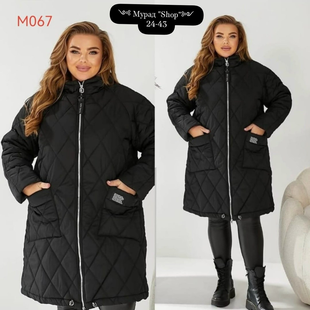 удлиненная зимняя куртка,пальто стёганое,демисезонная куртка,зимняя куртка большие размеры,куртка женская