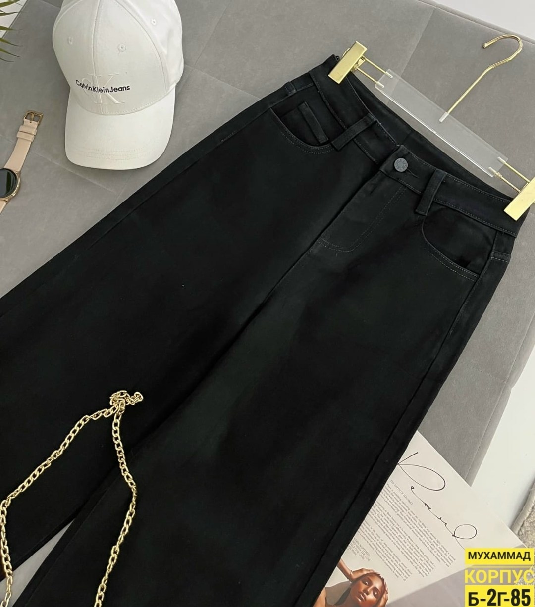 джинсы женские,джинсы брюки,джинсы широкие,джинсы женские широкие,джинсы палаццо