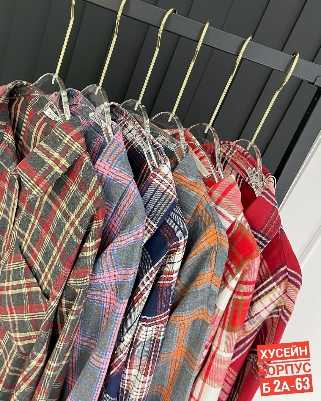 женская рубашка,рубашка женская в клетку,рубашка в клетку,рубашка,рубашка женская оверсайз в клетку