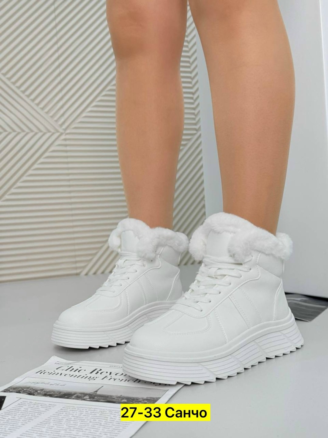женские зимние кроссовки,кроссовки женскиe,,кроссовки зимние,кроссовки женские высокие