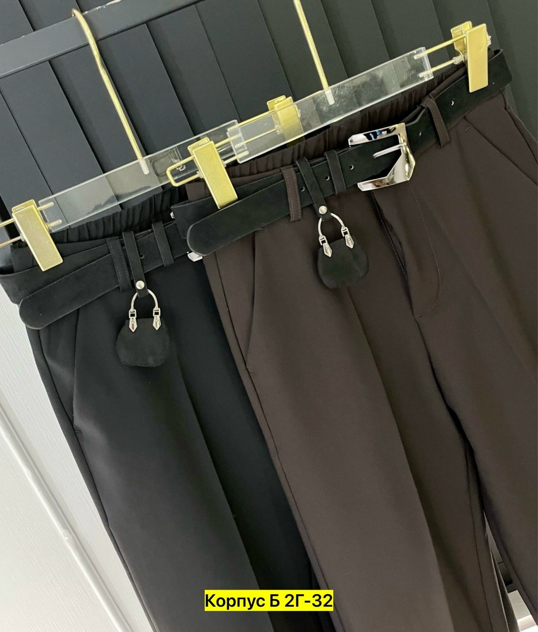 женские ремни,брюки с поясом,ремень для женщин,джинсы брюки,женские брюки