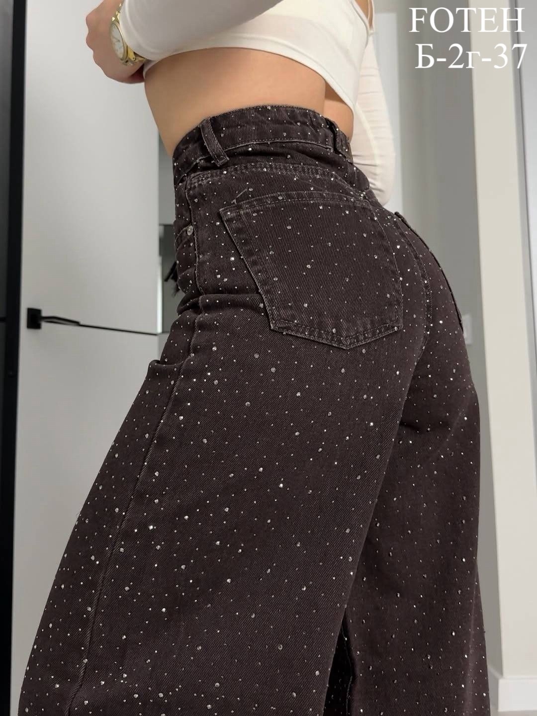 джинсы со стразами,джинсы труб со стразами,женские джинсы со стразами,джинсы женские,джинсы брюки
