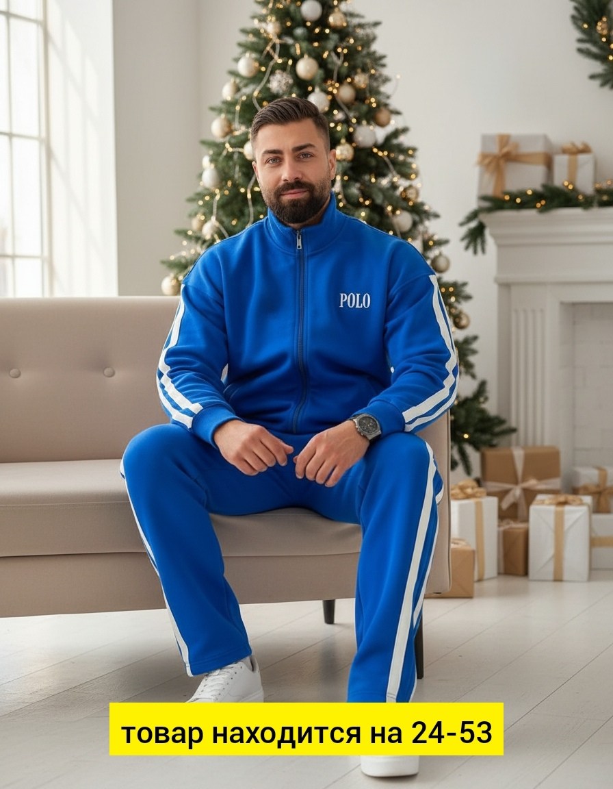 мужской спортивный костюм,спортивный костюм мужской спортивный костюм,спортивный костюм,мужской спортивный костюм на флисе,костюм мужской