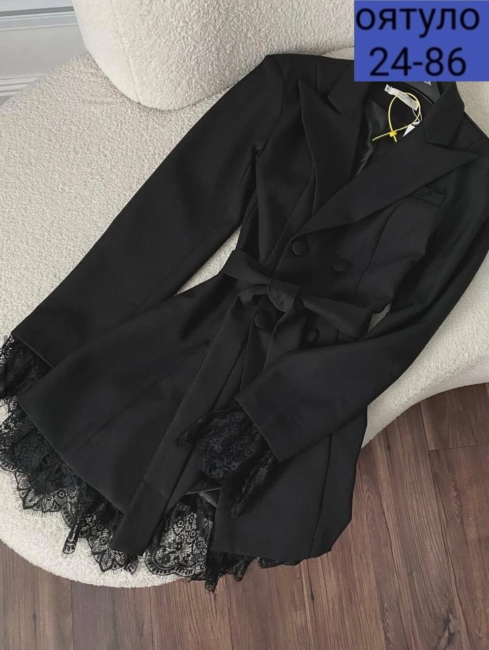 пиджак-платье,платье пиджак с кружевом,платье пиджак с гипюром,женское платье/пиджак,платье с жакетом