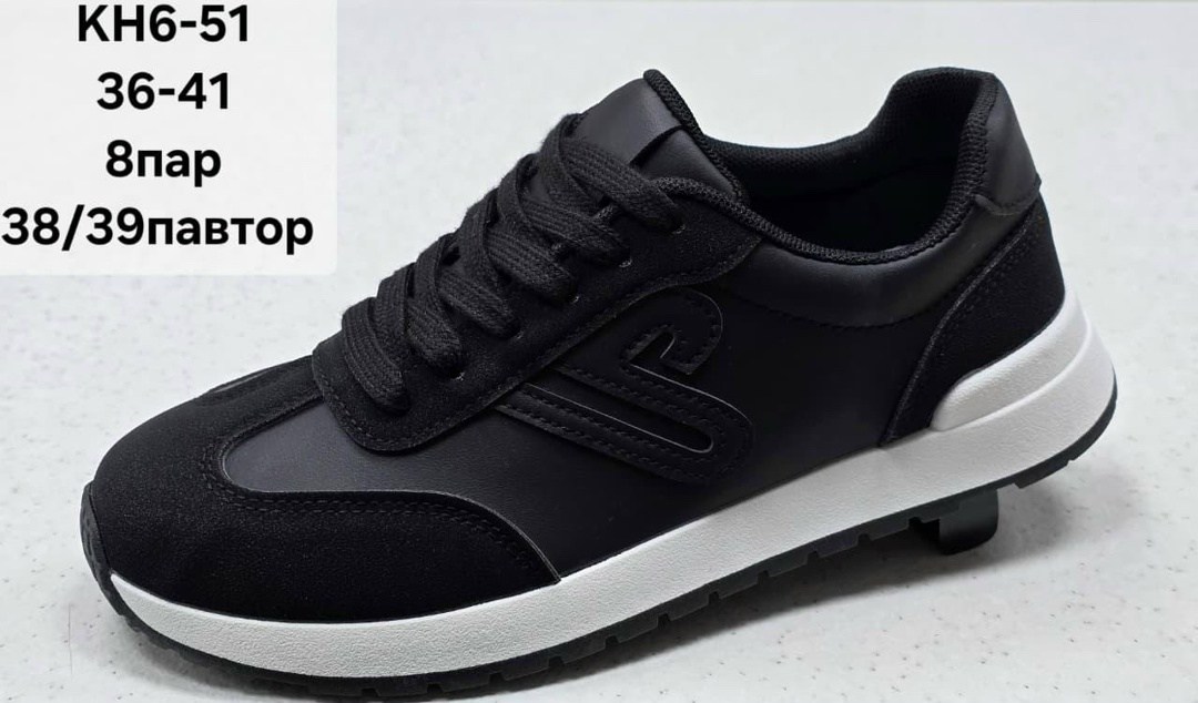 женские кроссовки,,бежевые кроссовки,кроссовки ,кроссовки бежевые женские