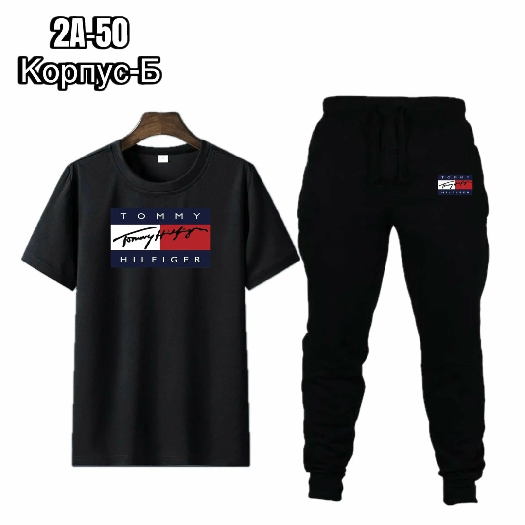 костюм спортивный мужской,спортивный костюм tommy hilfiger,спортивные костюмы,костюм для мужчин