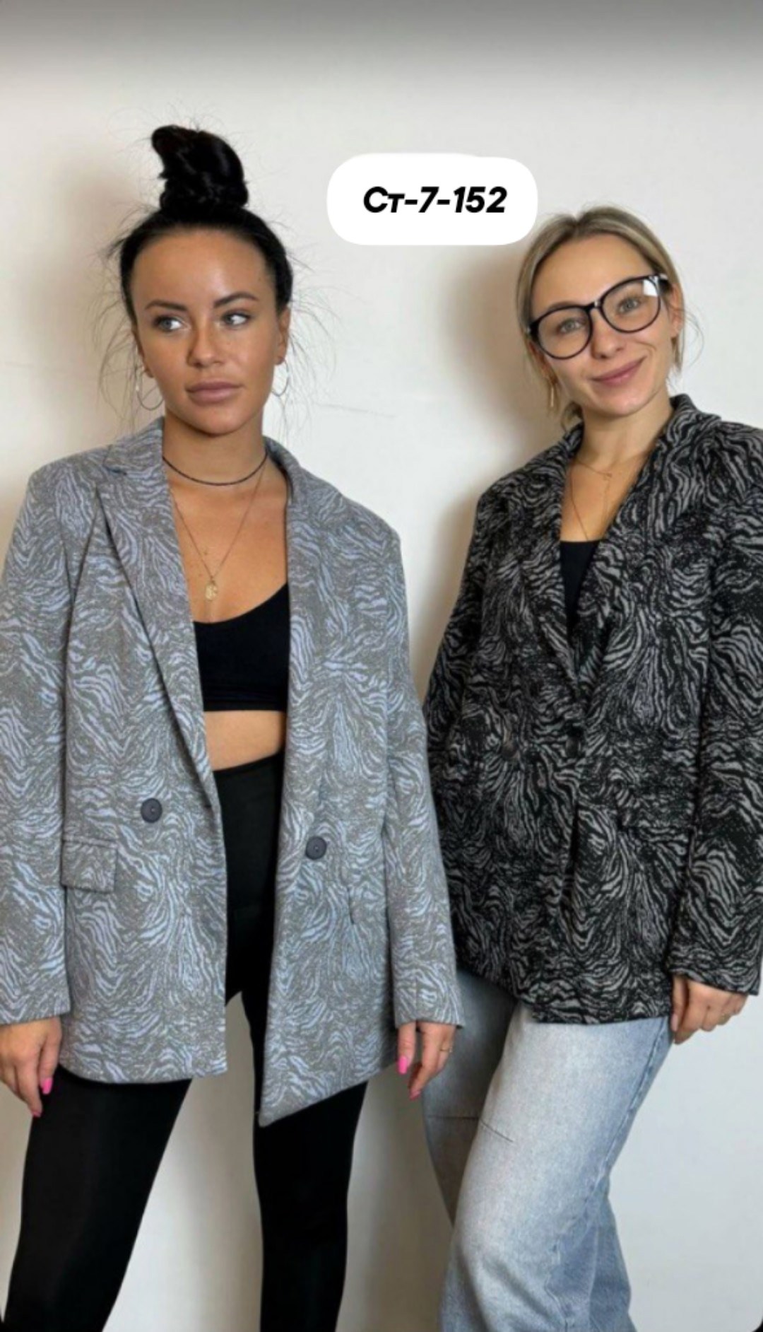 халат домашний женские,пиджак зебра,женские халаты,халат домашний теплый,костюм женский