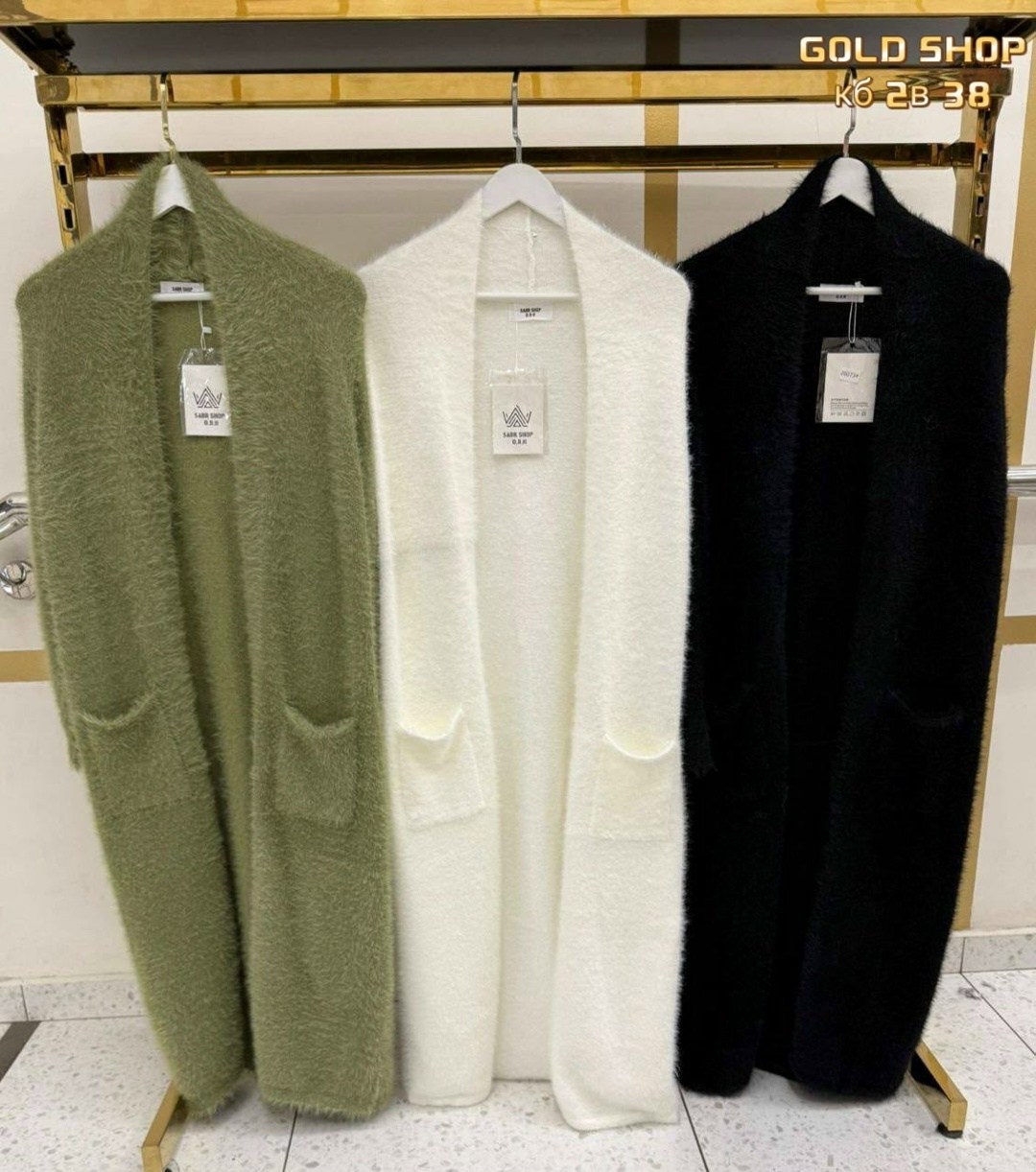 пушистые кардиганы кашемировые,кардиган оверсайз,стильные кардиганы,вязаные кардиганы,кардиган