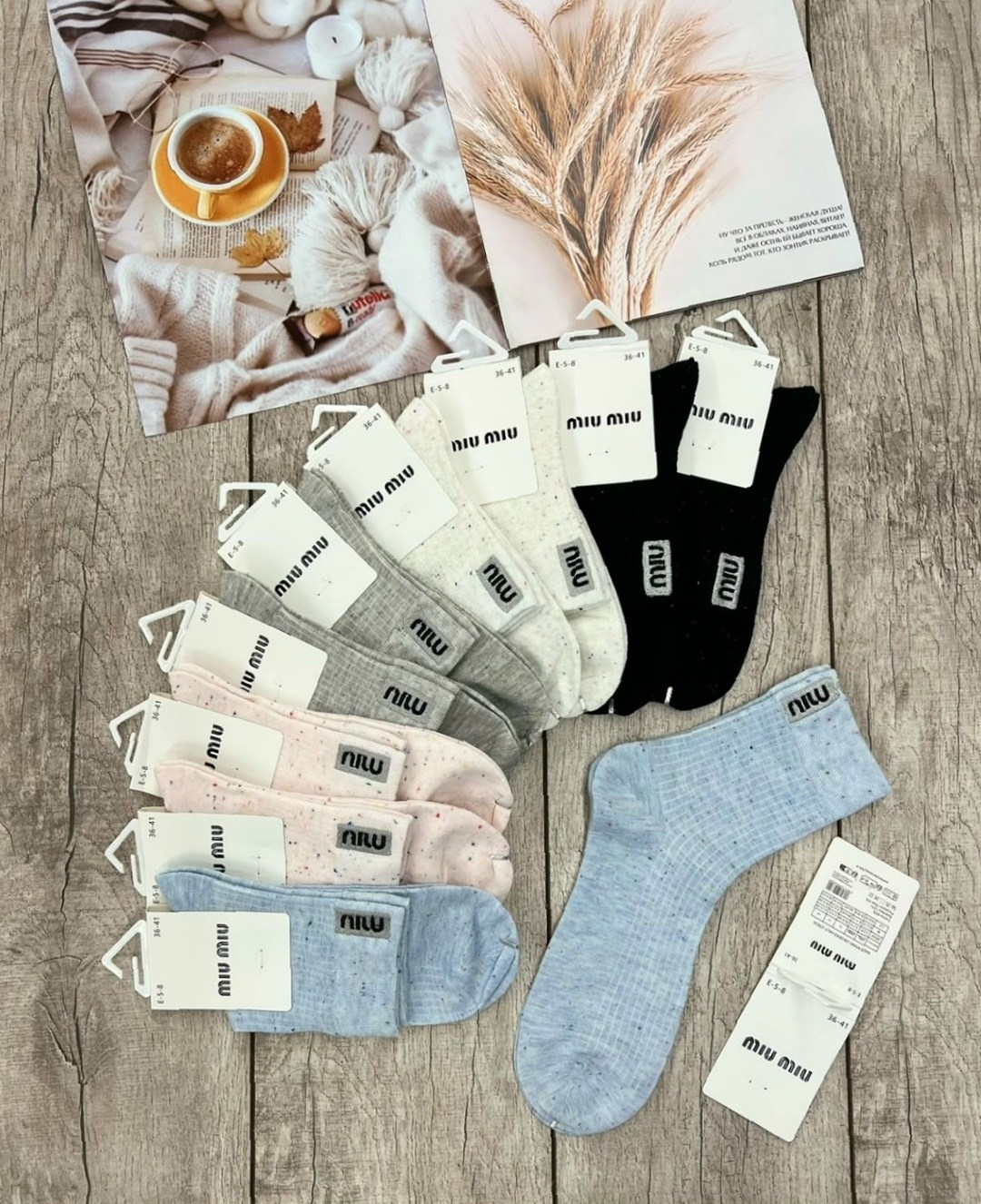 носки женские 10 пар,носки женские,носки женские 12 пар,комплект носки женские,комплект женских носков