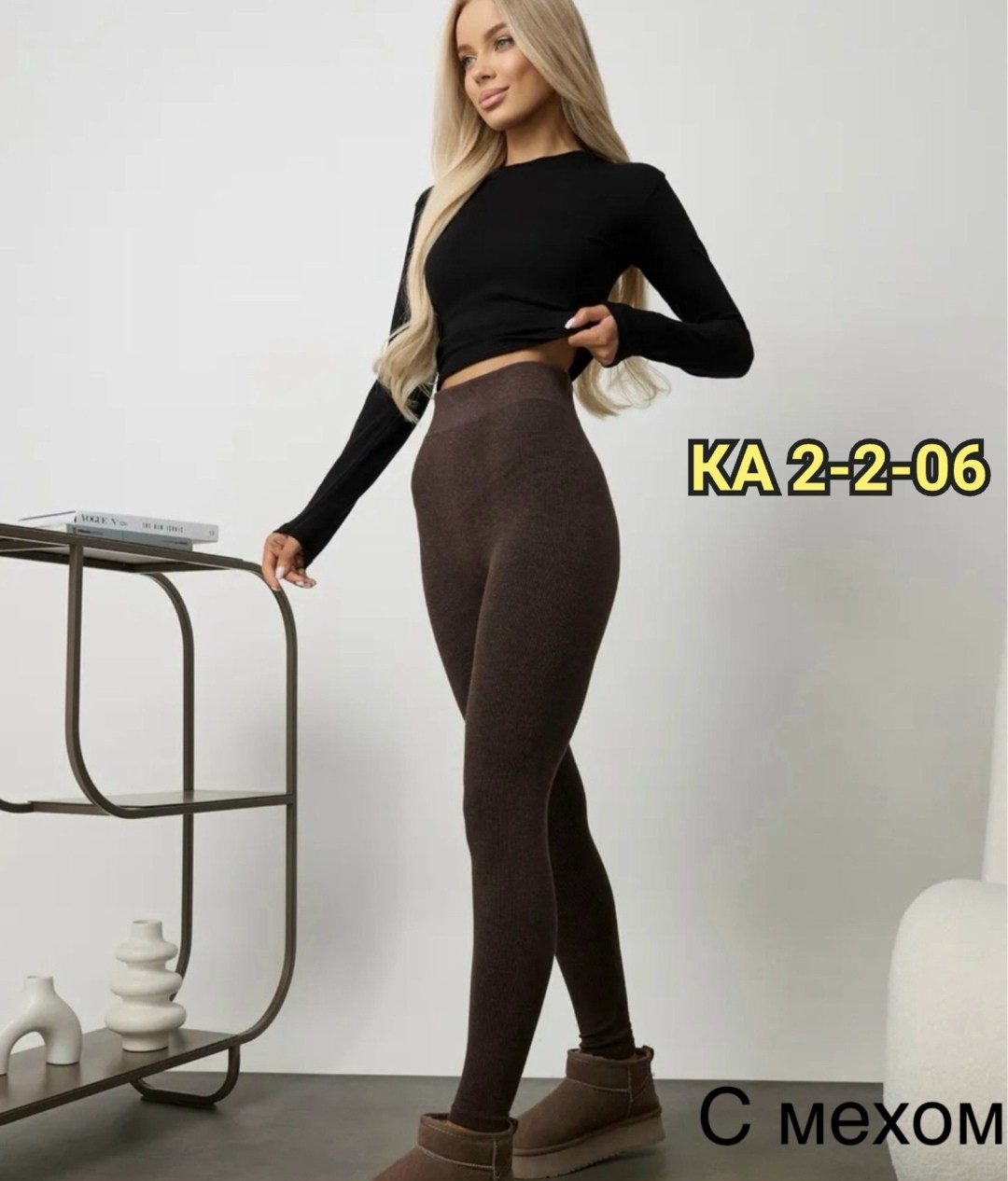 леггинсы из верблюжьей шерсти,лосины шерстяные с высокой посадкой теплые кашемир монгол,лосины утеплённые кашемировые леггинсы спортивные,женские легинсы,легинсы шерстяные