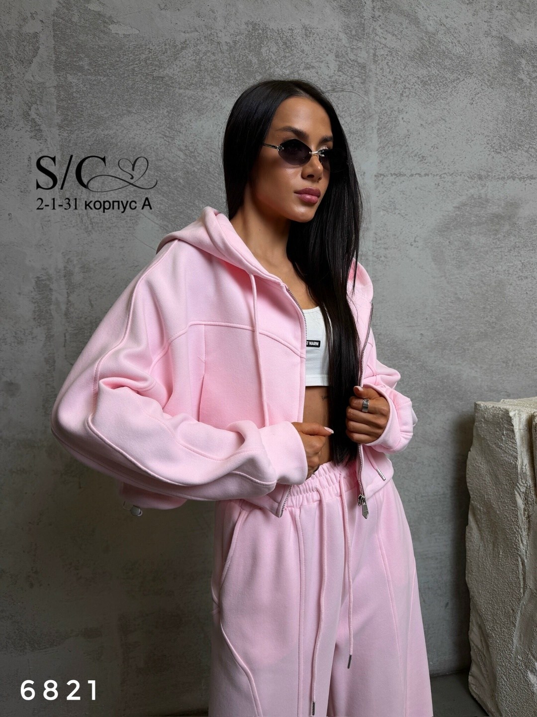 розовый костюм,велюровый костюм,спортивный костюм,женский спортивный костюм,женский костюм розовый