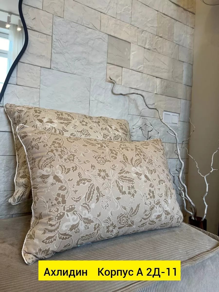 подушка для сна 50,подушка для сна 50 х 70 см,мягкая подушка,подушек,подушка для сна