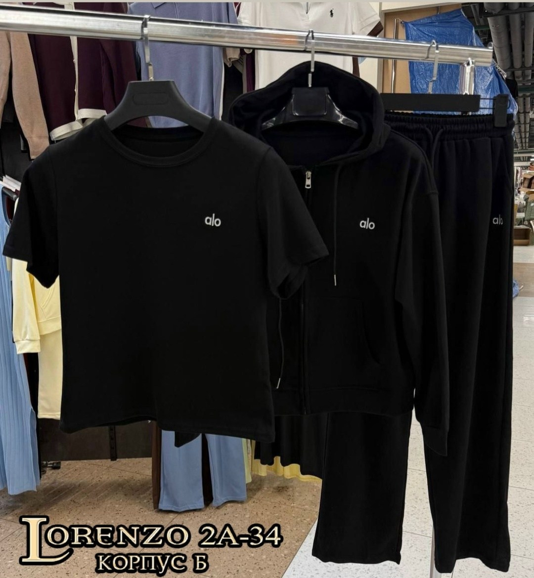 спортивные костюмы женские,спортивный костюм brunello cucinelli,костюм спортивный,костюм комплекты,стильные костюмы