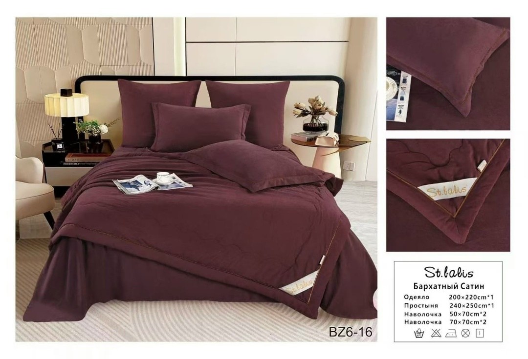 комплект постельного белья евро с одеялом,постельное белье с одеялом комплект,постельное белье с одеялом сатин,постельное белье с одеялом евро сатин,комплект постельного белья с одеялом евро сатин хло