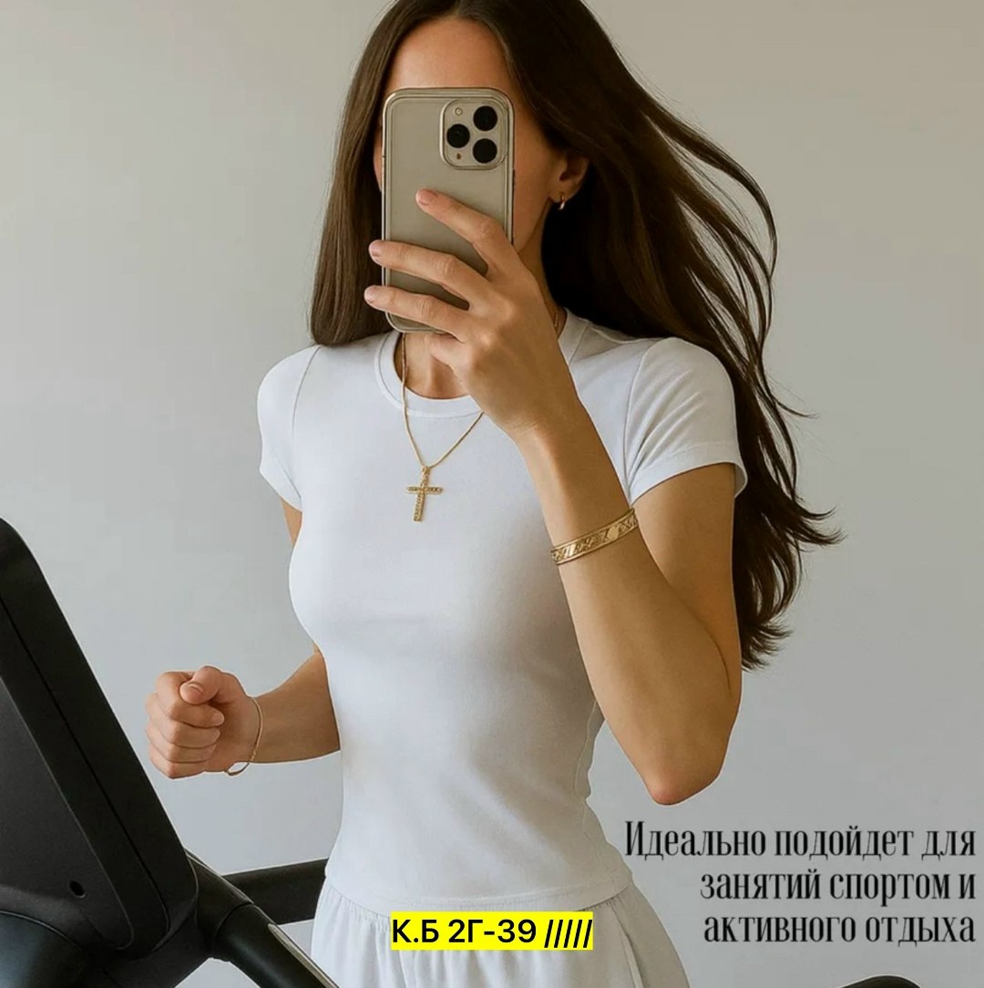 футболки женская,модные топы,женские модные топы,футболка,женская футболка в стиле skims