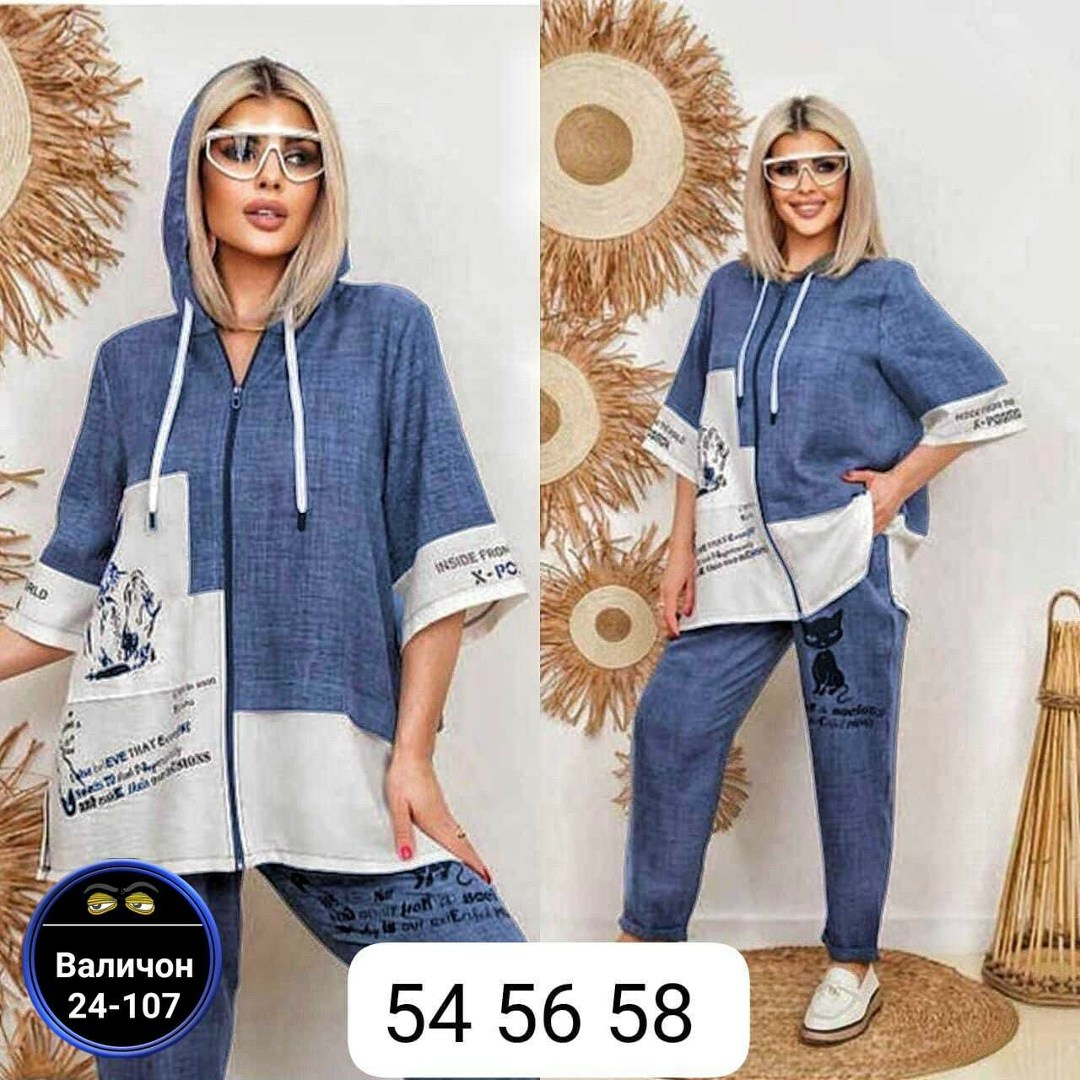 женские костюмы больших размеров,спортивные костюмы женские больших размеров,спортивные костюмы женские 2026г,женский костюм двойка,спортивные костюмы женские