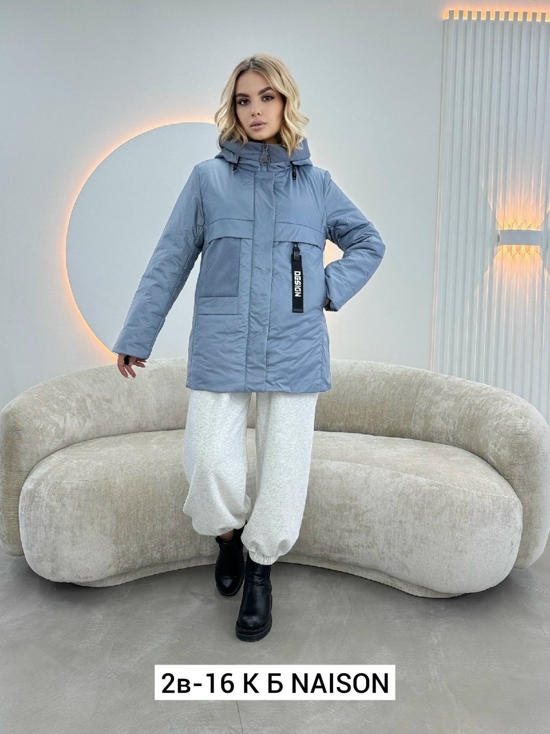 куртка женская демисезонная,демисезонная куртка,куртка,женская куртка,куртка зимняя женская