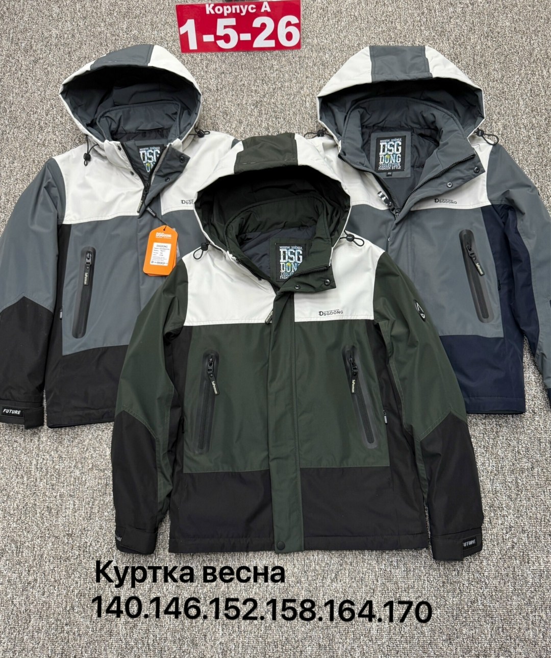 куртка горнолыжная мужская цвет серый размер 62,горнолыжный костюм мужской зимний темно-серого цвета 6309tc,мужская горнолыжная куртка,горнолыжная куртка мужская уценка черного цвета 0797ch,куртка