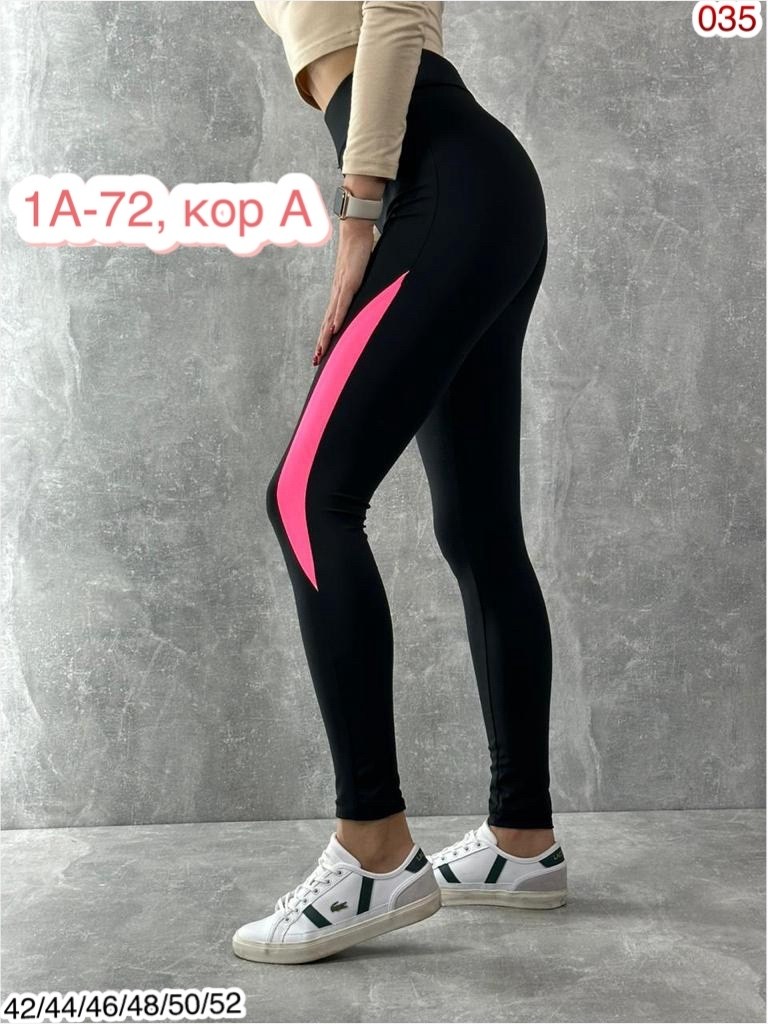 легинсы лосины женские спортивные,лосины женские,лосины женские леггинсы,леггинсы женские спортивные,лосины леггинсы спортивные