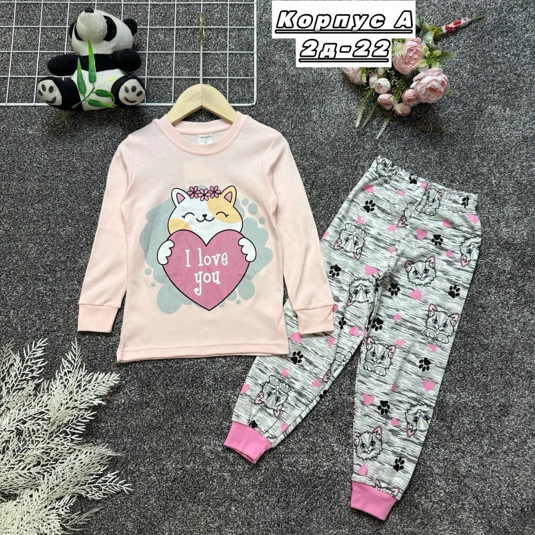 cвитшот для девочки,кофта детская,cвитшот детский,кофта для девочек,футболки детские