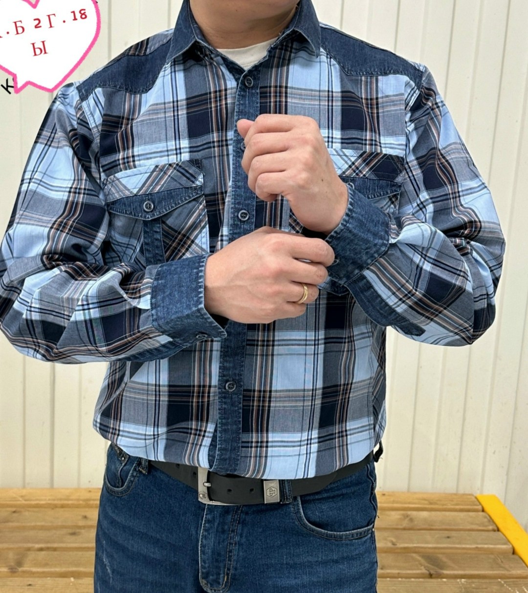 рубашка с длинным рукавом и накладными карманами,рубашка,рубашка мужская в клетку,мужская рубашка,рубашка для мужчин