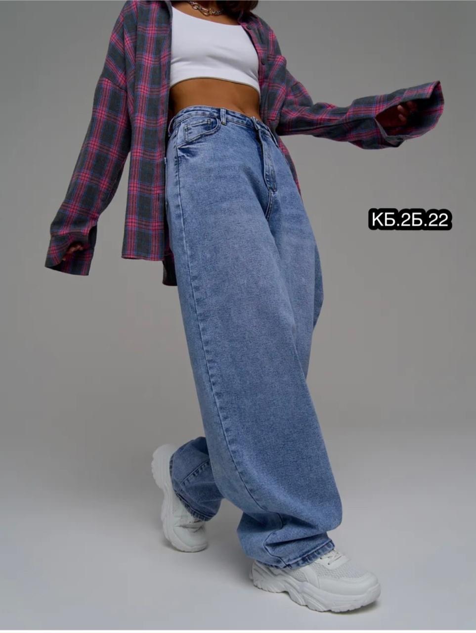 джинсы бойфренды y2k широкие багги,джинсы багги широкие,женские джинсы,джинсы широкие,широкие женские джинсы
