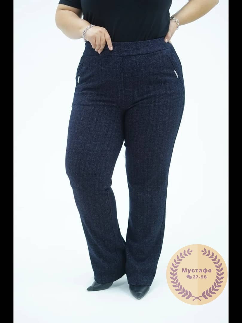 женские брюки большие размеры,брюки женские,брюки классические,классические брюки женские,брюки больших размеров южные ворота