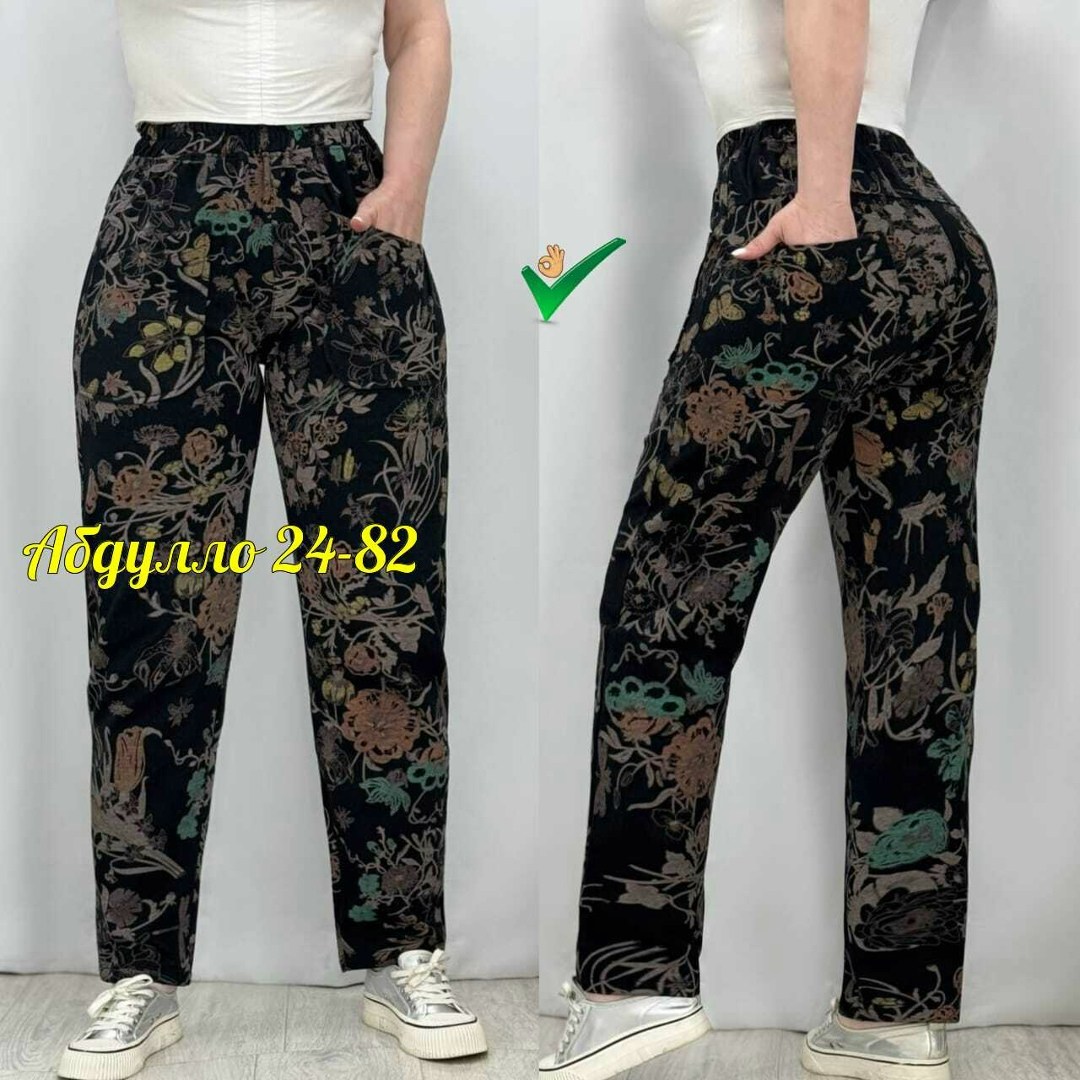 повседневные штаны,штаны женские,брюки женские,женские брюки большие размеры,брюки лосины