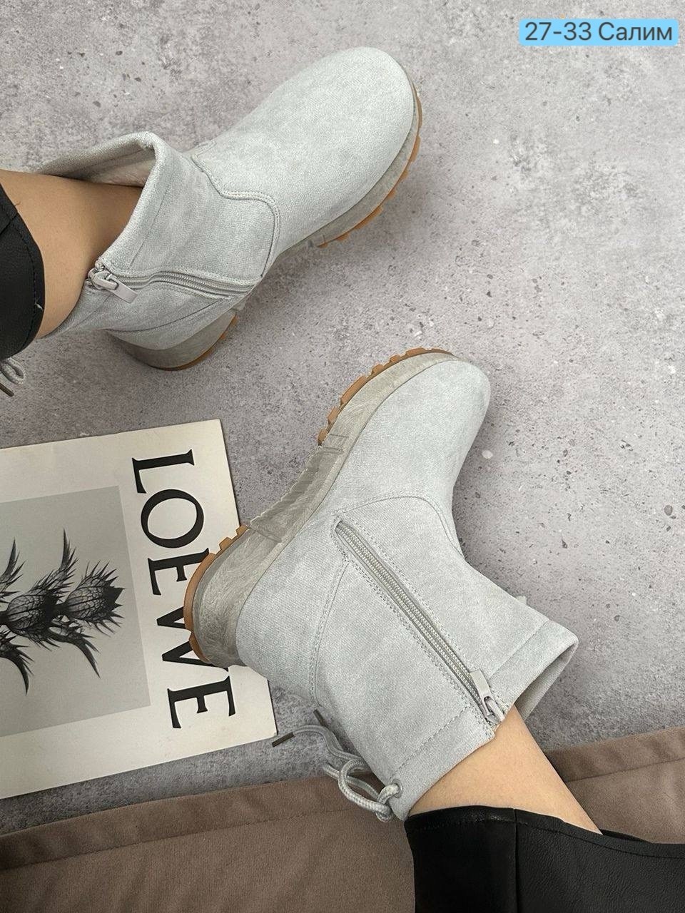 ,угги женские,угги, женская зимняя, женская