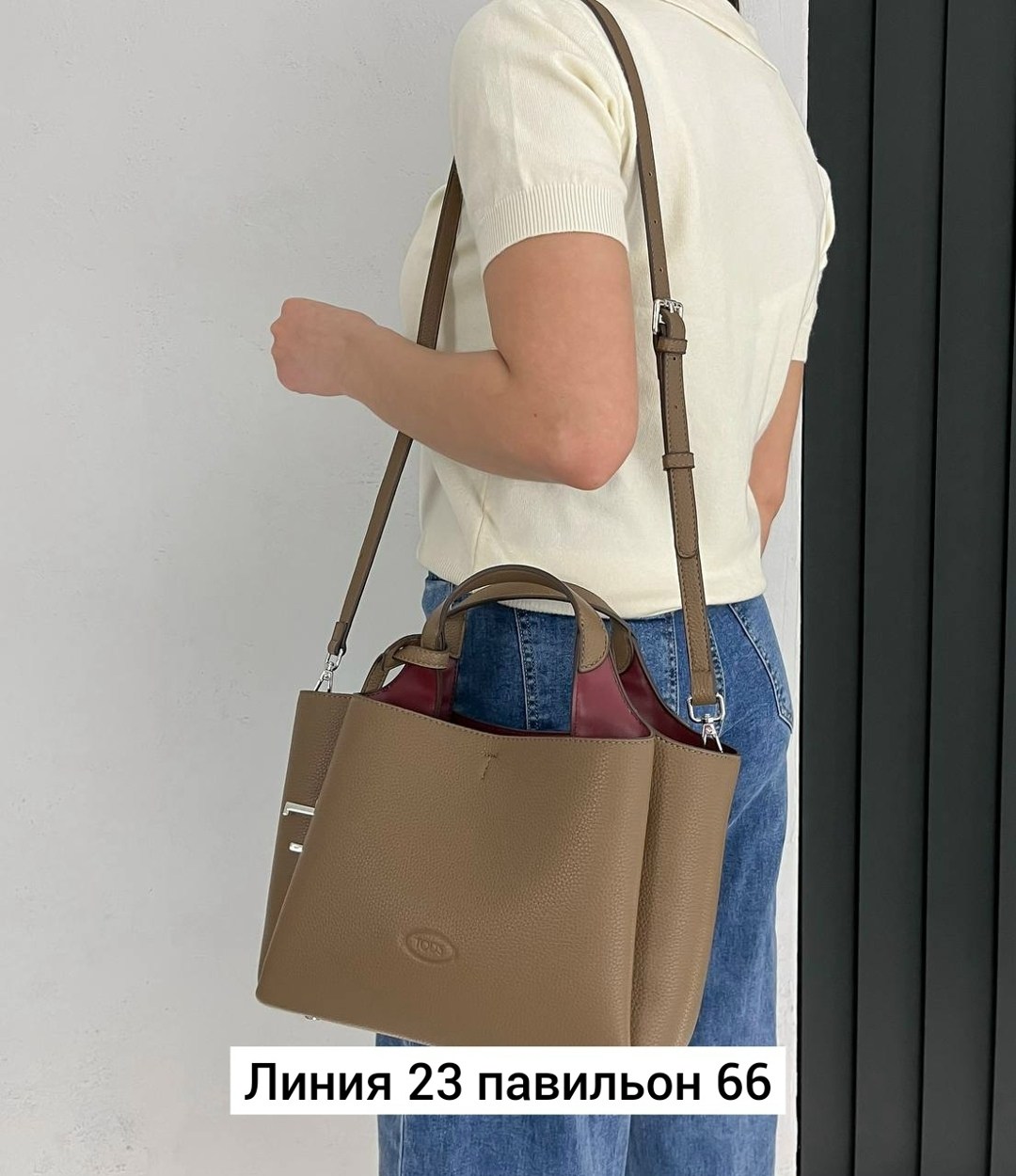 женская сумка,сумка,сумка женская кожаная,сумка женские сумки,модная сумка