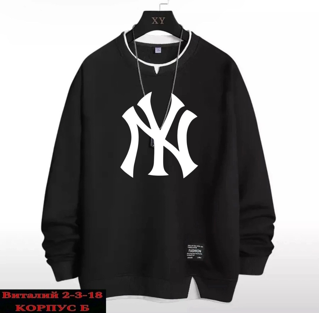 свитшот мужская,мужская кофта,толстовки для мужчин,мужские свитшоты,толстовка в стиле