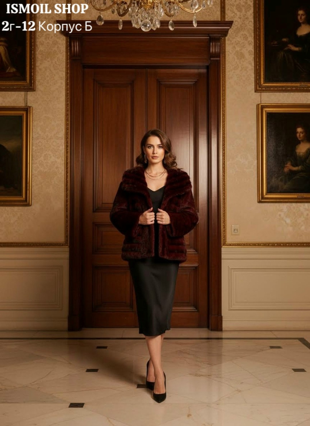 шубовик меховая фабрика пятигорск,шуба автоледи из бобрика,норковая шуба,шуба,короткая шуба