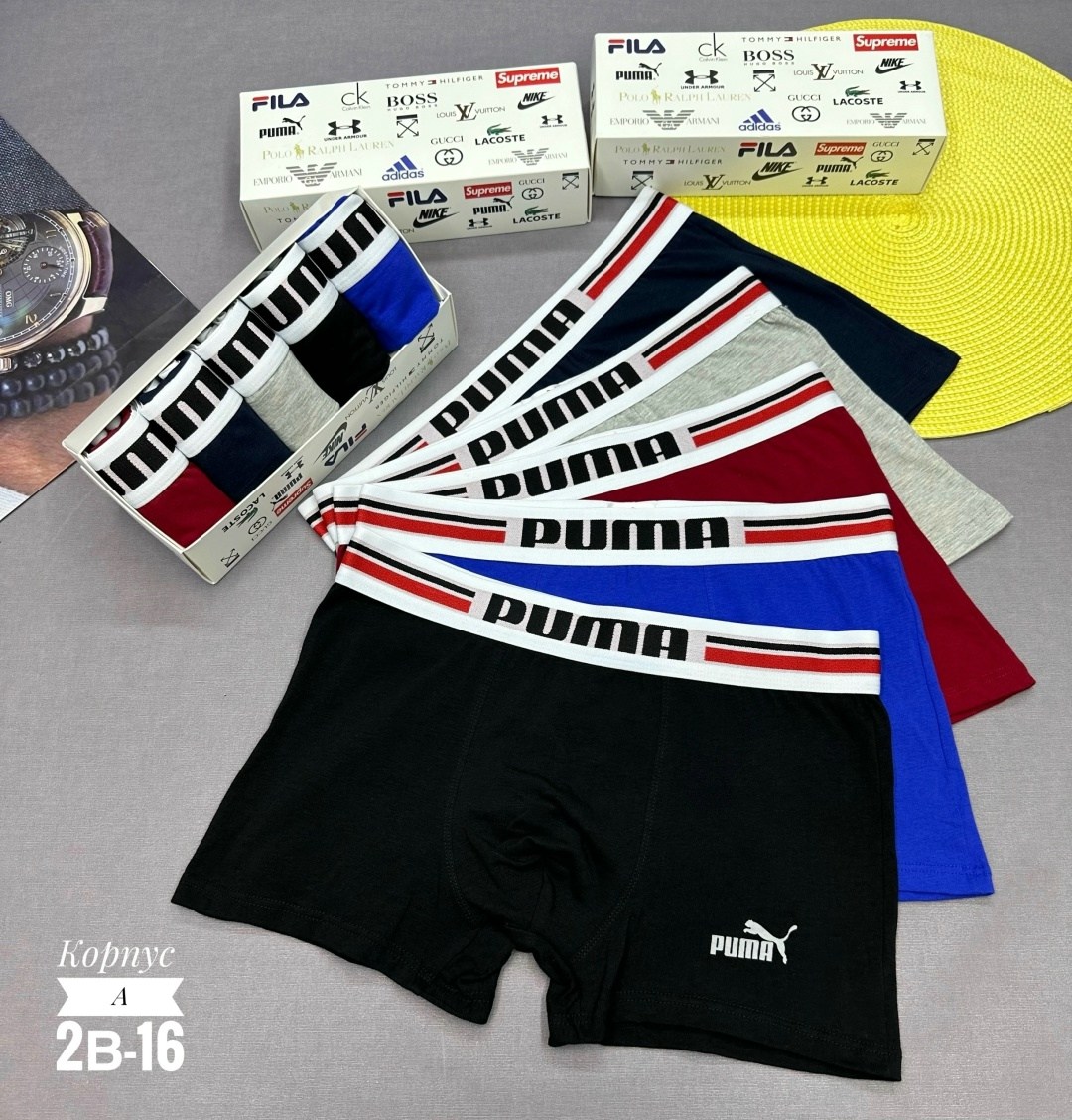 комплект трусов мужские боксеры,мужские трусы боксера,трусы пума мужские боксеры,мужской набор трусов,трусы мужские puma