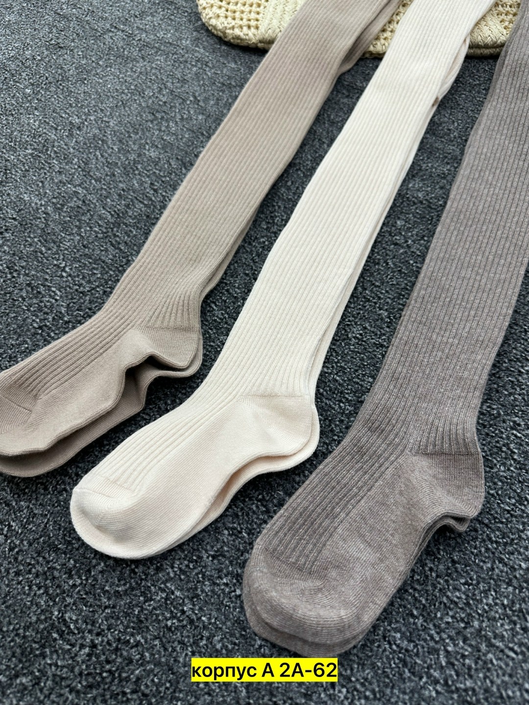 колготки трикотажные,хлопковые колготки,колготки хлопковые тёплые,колготки для девочек хлопковые,трикотажные колготки для девочек