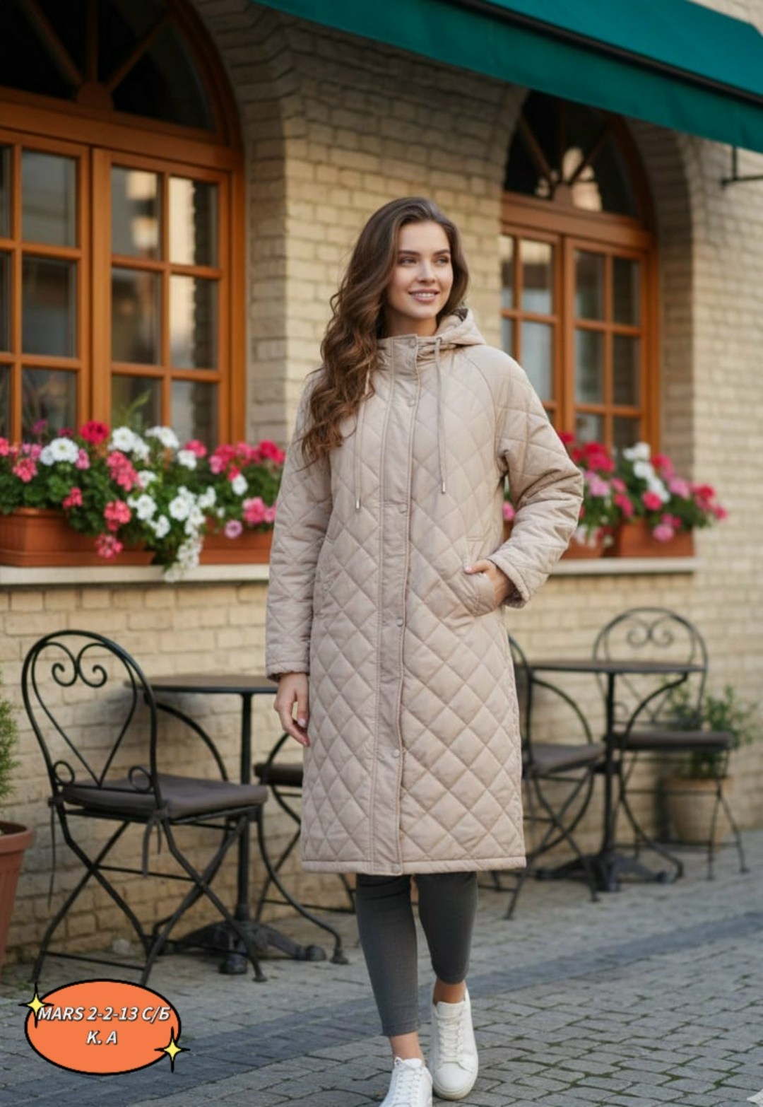 длинное стеганое пальто женское демисезонное,стеганое пальто женское,стеганое пальто,пальто женское стеганое демисезонное,стеганое пальто на весну