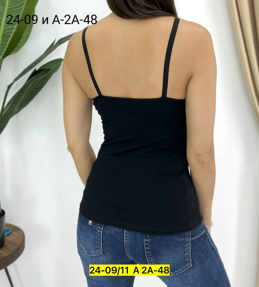 майка женская,женская майка на тонких бретелях,майка бельевая женская,майка бельевая,женская базовая майка