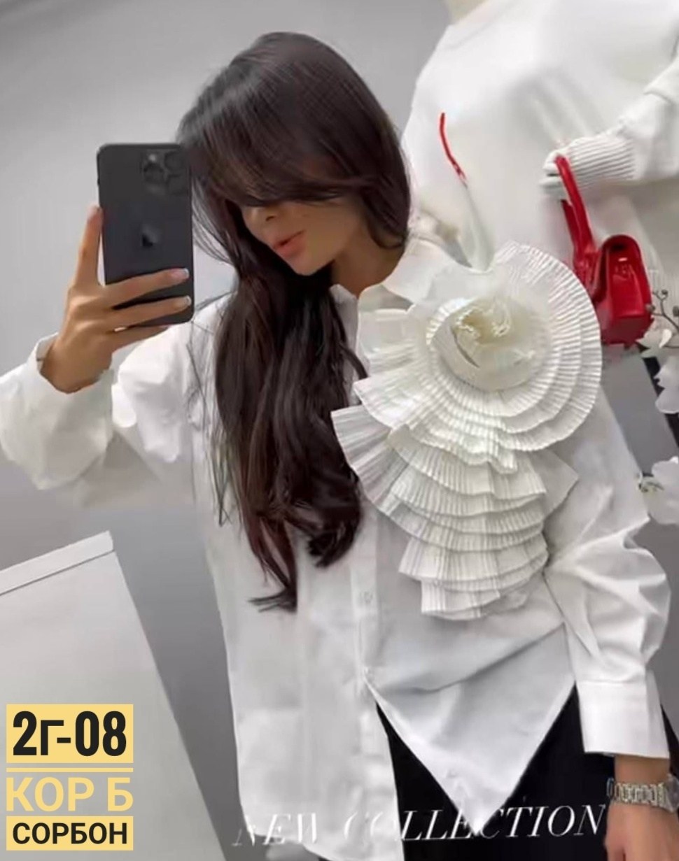 рубашка розовая,рубашка с розочкой,женская рубашка розовая,женская рубашка,блузка кофточка