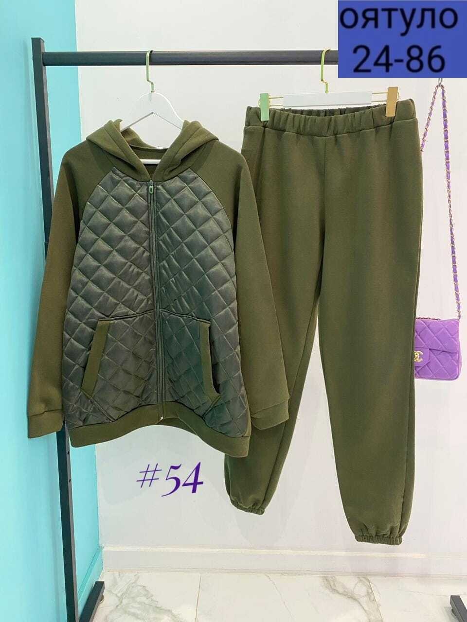 повседневный костюм,женские костюмы,женский костюм тройка,костюм женский на флисе,костюм женский больших размеров