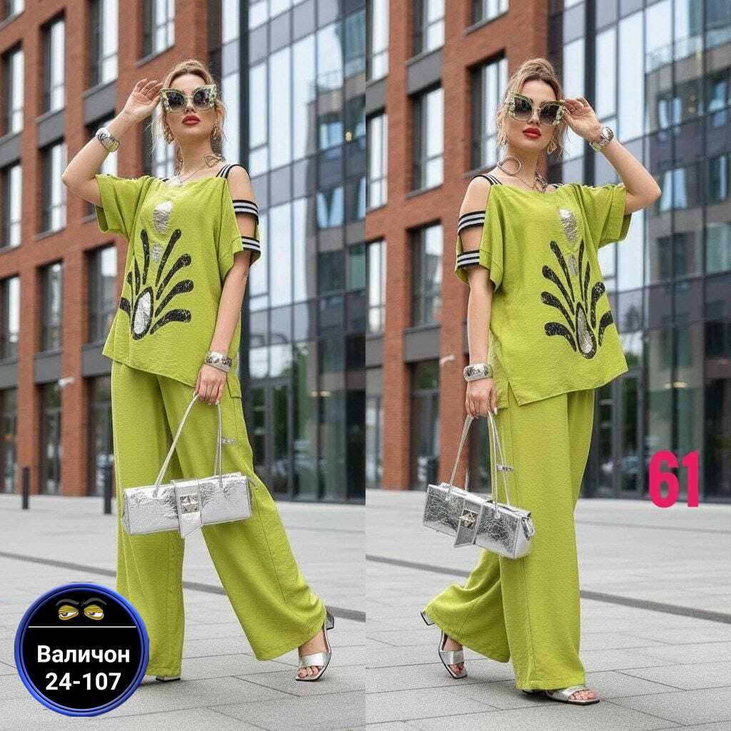 костюм двойка женский,костюм летний брючный больших размеров plus size max fashion,летние брючные костюмы,женский костюм больших размеров,женский брючный костюм