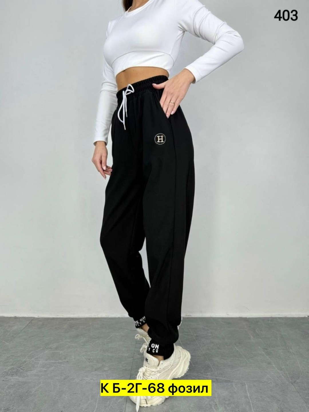 брюки спортивные женские,спортивные брюки,штаны брюки,штаны спортивные,штаны женские