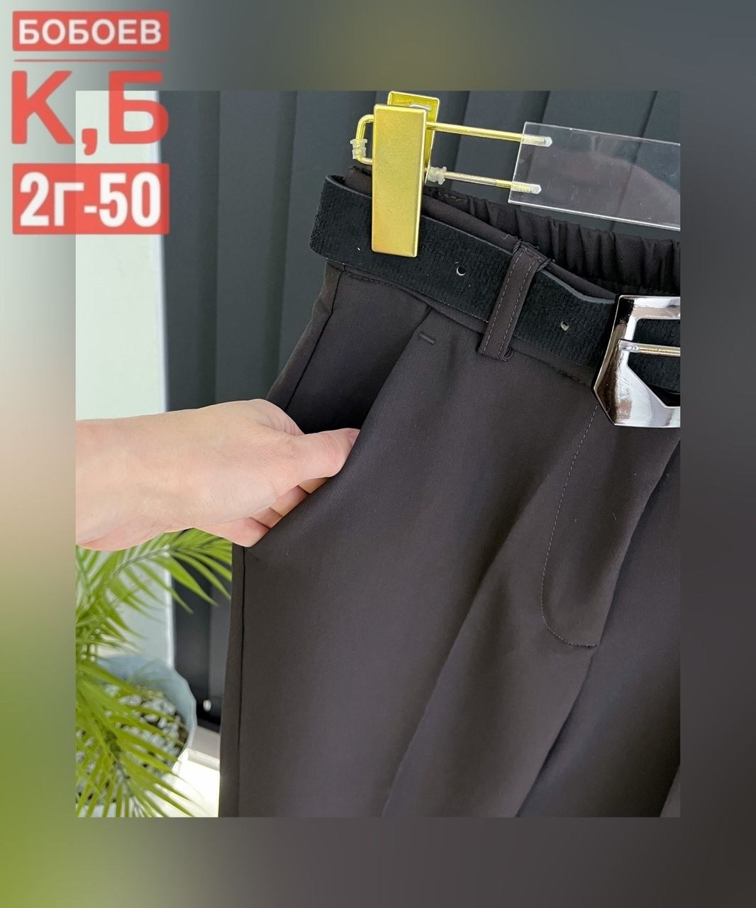 ремни женские,ремень для женщин,ремень модные,ремень женский кожаный,широкий ремень