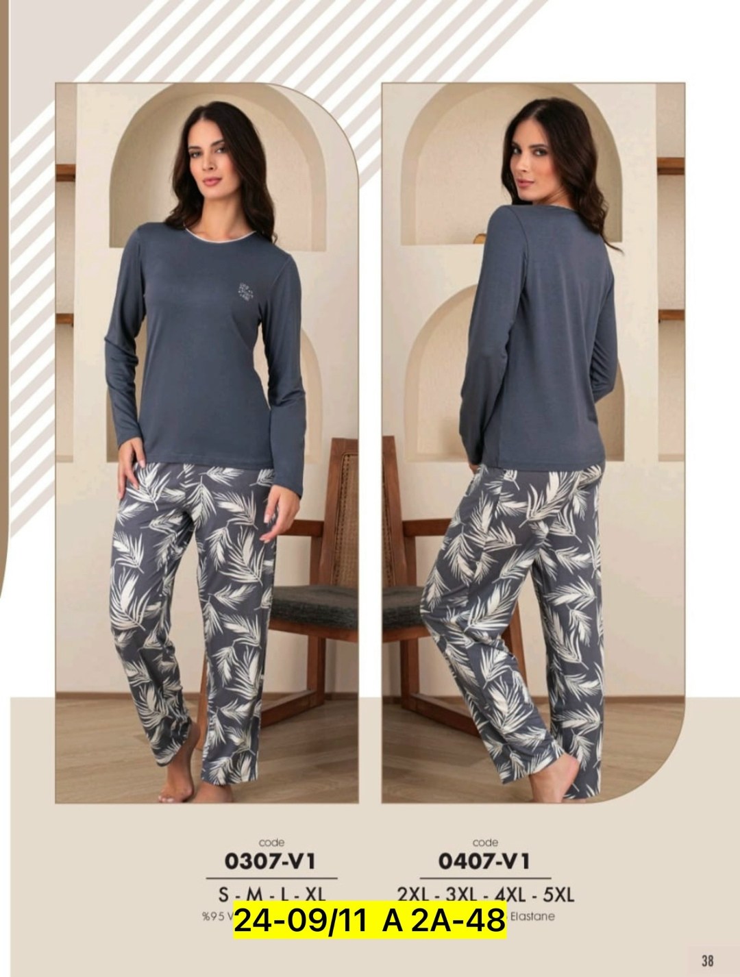 женская пижама,пижама для женщин,2559 21/22 omena пижама женская со штанами,пижама с брюками,одежда для дома