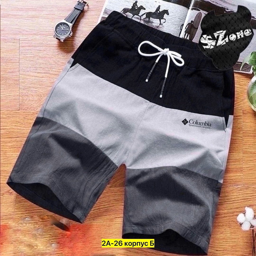шорты мужские спортивные,шорты летние мужские,шорты мужские,пляжные шорты,шорты мужские пляжные