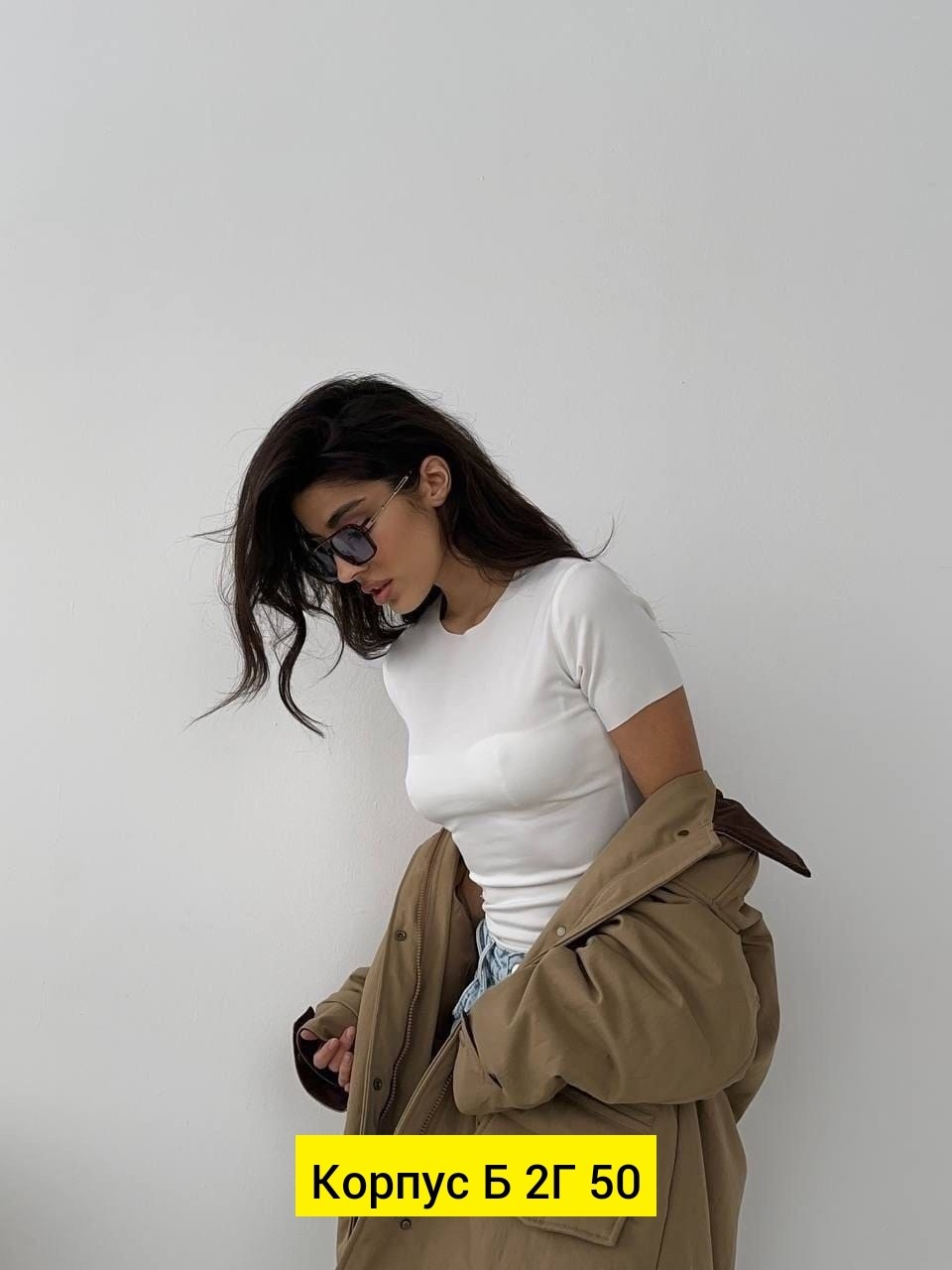 джинсы стильные,модные джинсы,широкие джинсы,женские джинсы