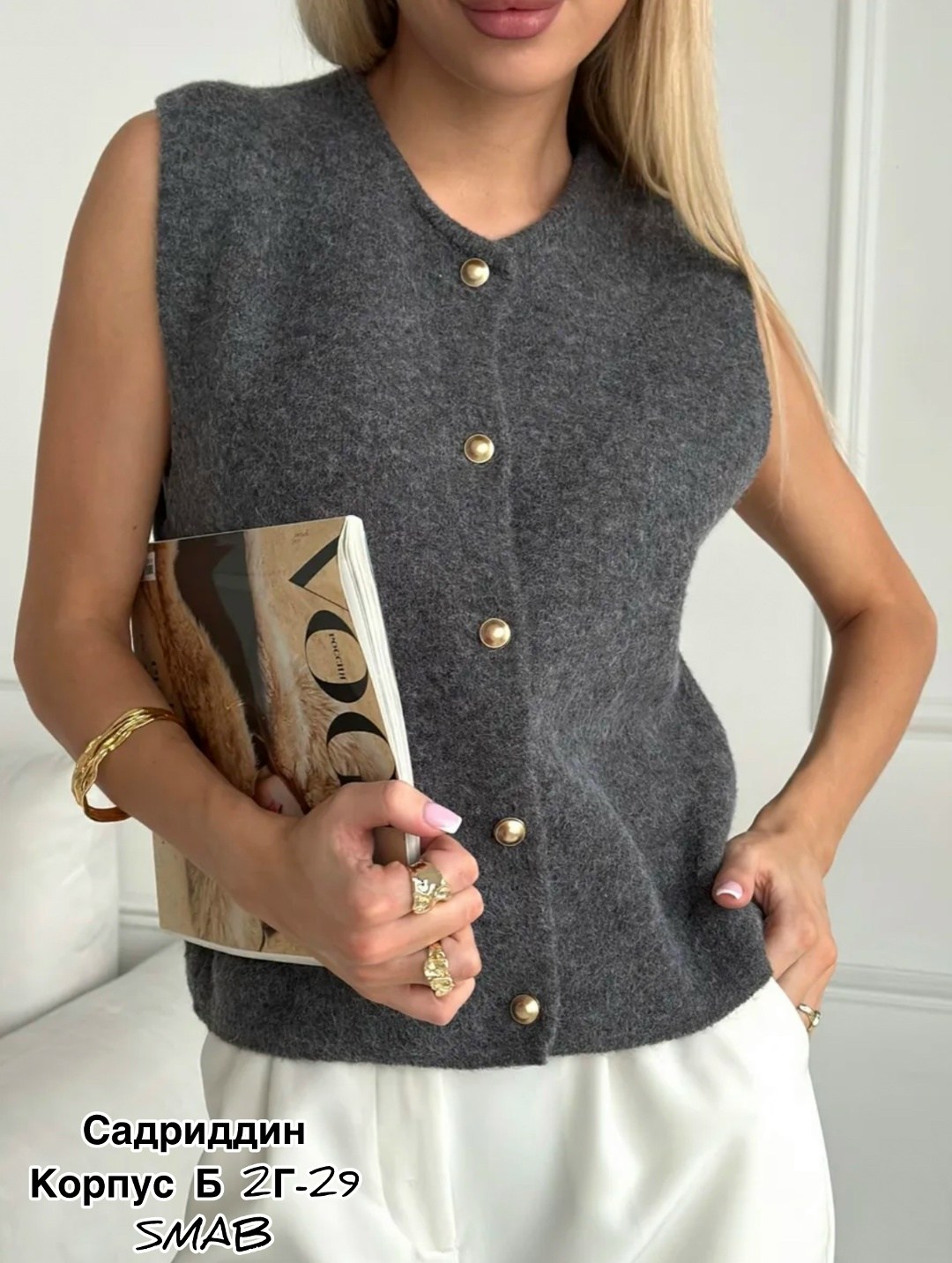 жилетка вязаная на пуговицах костюмная qma 288396690,жилетка женская,вязаные жилеты,женский вязаный жилет,трикотажный жилет