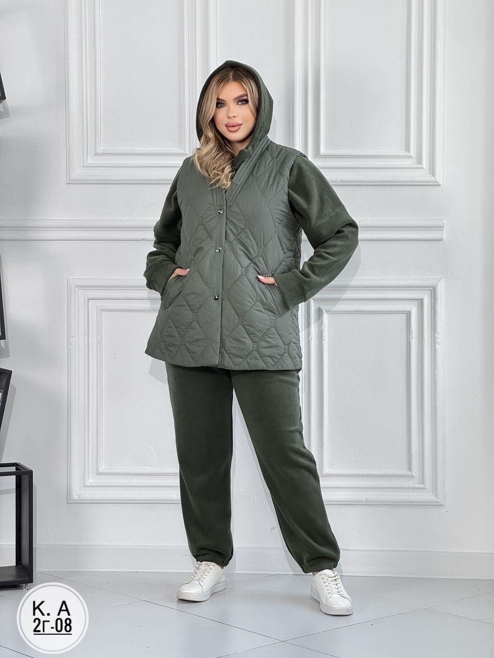 костюм женский тройка,костюм на флисе,женский теплый костюм,костюм женский тройка на флисе с жилеткой теплый,костюм женский