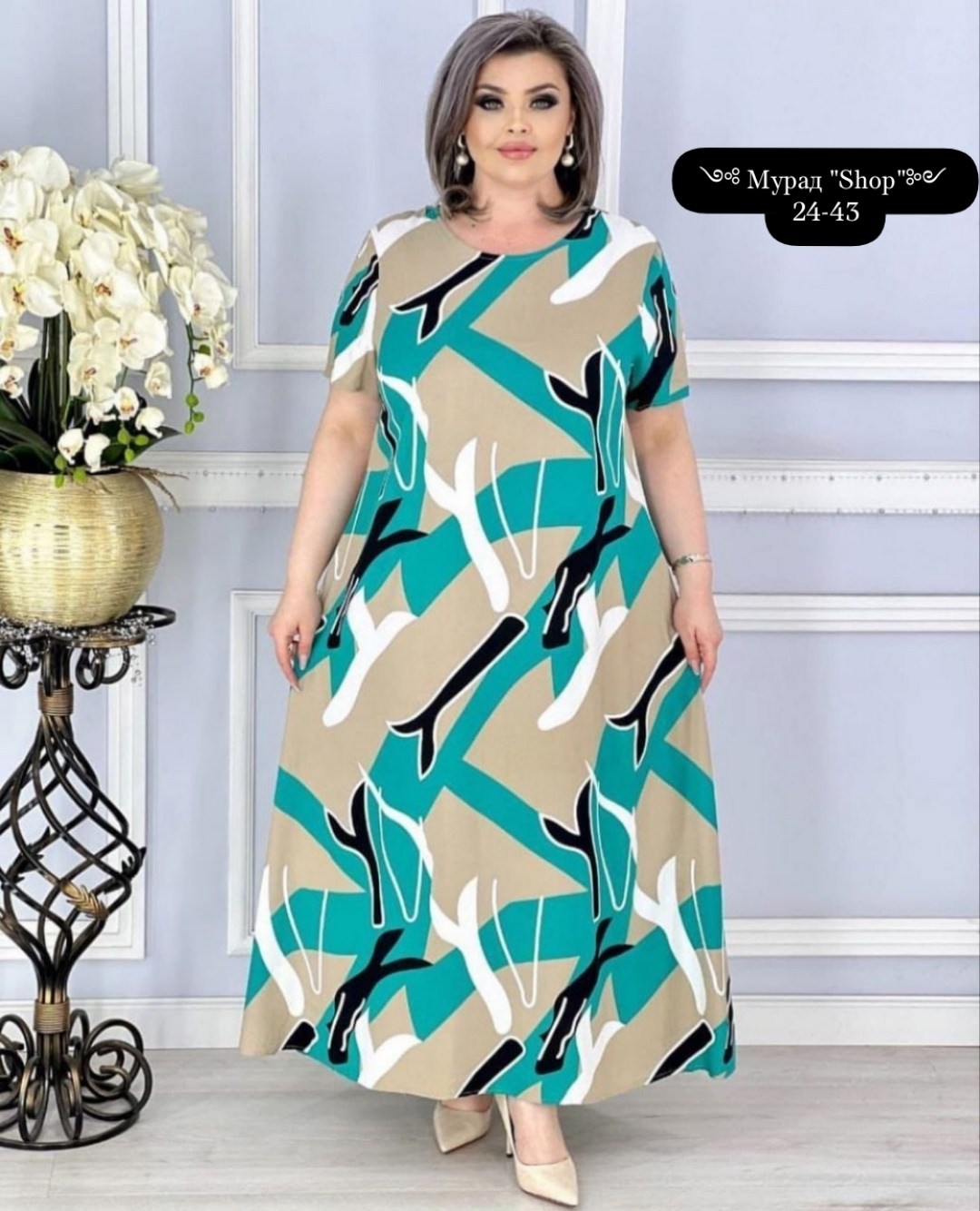 женское платье больших размеров,платье больших размеров повседневное,платье большие размеры,летнее платье больших размеров,штапельное платье большого размера