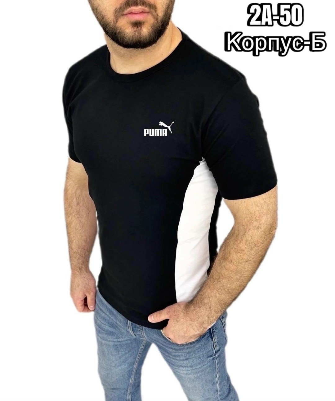 футболки для мужчин,мужская футболка,футболка мужская хороший,футболки мужские хлопок,мужские футболки